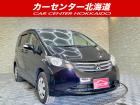 ご覧頂き誠にありがとうございます。お急ぎください!
