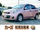 WEB・TEL商談行なっております!ご来店いただかなくても商談・ご購入可能です!お気軽に店頭へ...
