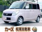 WEB・TEL商談行なっております!ご来店いただかなくても商談・ご購入可能です!お気軽に店頭へ...