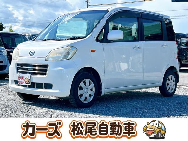WEB・TEL商談行なっております!ご来店いただかなくても商談・ご購入可能です!お気軽に店頭へ...