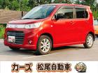 お客様のご予算帯に合わせたお車を常時100台以上取り揃えています!当社のスタッフがお客様のお車...