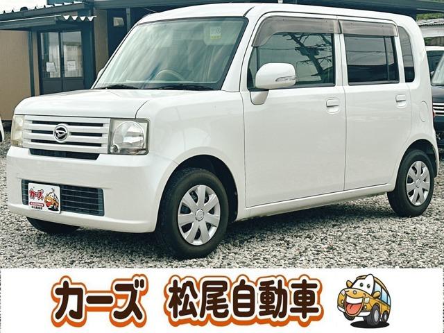 オールメーカーの軽自動車を中心に豊富な車種を取り揃えております♪お探しのお車がきっと見つかります!!