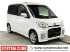 弊社の在庫をご覧いただき誠にありがとうございます。お手頃価格の軽自動車を多数取り揃えております...