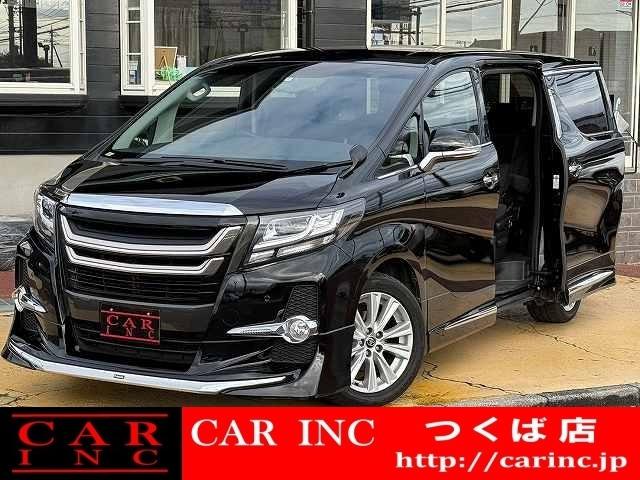 千葉県内で7店舗、茨城県内で2店舗営業中の株式会社CARINCです!