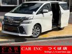 ミニバン・1BOX・ステーションW・コンパクト・軽自動車・高級セダン!グループ在庫1000台以上!