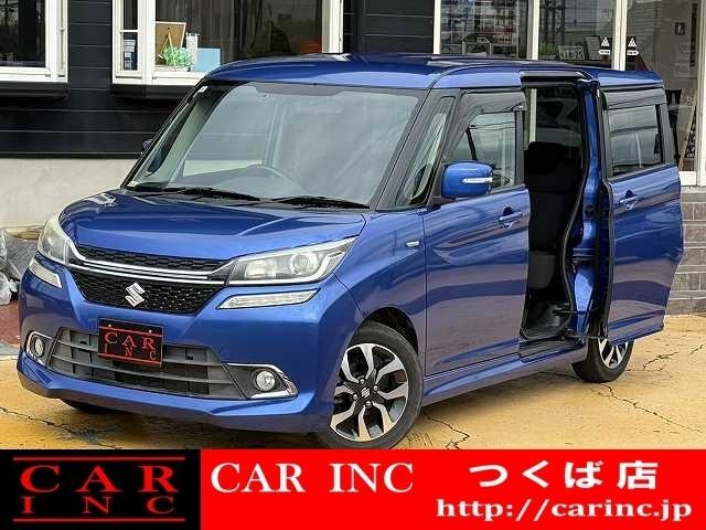 千葉県内で7店舗、茨城県内で2店舗営業中の株式会社CARINCです!