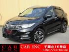 CARINC16号店はミニバン専門店!格安車輌を多く扱っていますので専門スタッフが距離、年式か...