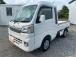 当店は、国産車をメインとした中古車・新車販売をはじめ、車検・点検・一般整備、オークション代行、...