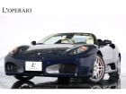 走行距離わずか14,000km台の「F430スパイダー」が入庫いたしました。オプションボディカ...