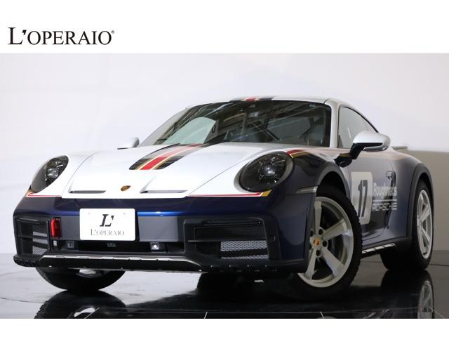 1984年のパリ・ダカールラリーで優勝した「953」の後継として台数限定発売された当車両は、革...
