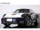 1984年のパリ・ダカールラリーで優勝した「953」の後継として台数限定発売された当車両は、革...