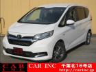 CARINC16号店はミニバン専門店!格安車輌を多く扱っていますので専門スタッフが距離、年式か...
