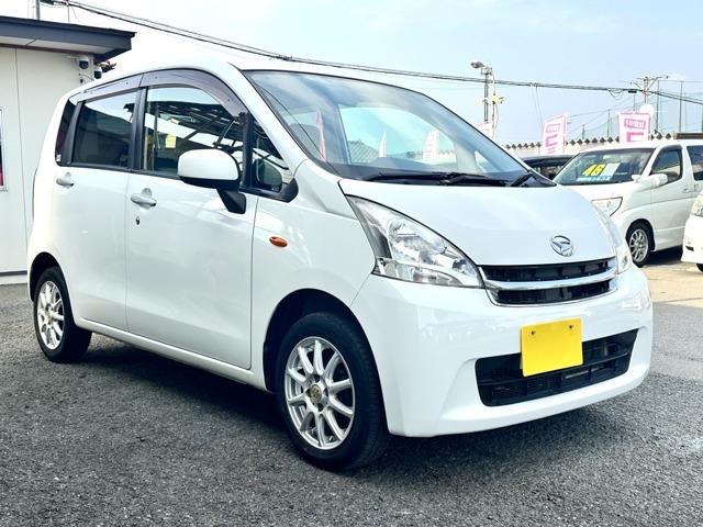 諸費用で利益を得ようなどとは一切考えておりません! 表示されているお支払総額が本当にお支払総額...