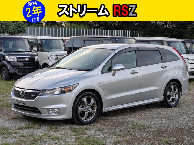 車検2年取得後のお渡し。お支払い総額のみ。