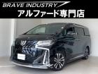 ☆アルファード専門店☆全国対応3年保証&日本全国納車&ローン審査可能☆頭金0円でもOK!頭金無...