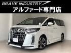 ☆アルファード専門店☆全国対応3年保証&日本全国納車&ローン審査可能☆頭金0円でもOK!頭金無...