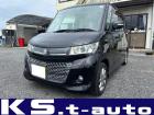 ★車検R9年02月24日★
