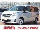支払い総額には、車検代金・整備・宮城県内登録費用が含まれます。税金等も含まれております。乗り出...