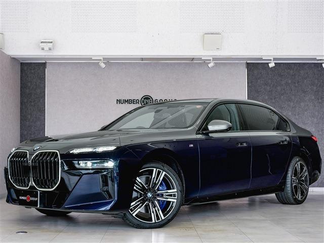 ラグジュアリーセダン【BMW 740i Msport】が入庫しました。