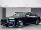 ラグジュアリーセダン【BMW 740i Msport】が入庫しました。
