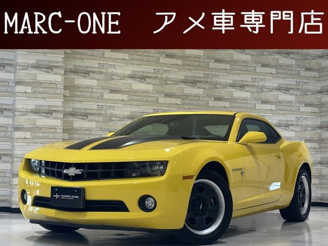 この度は弊社車両をご覧いただき有難う御座います。当店は埼玉県春日部市のアメ車専門店です。