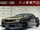 この度は弊社車両をご覧いただき有難う御座います。当店は埼玉県春日部市のアメ車専門店です。