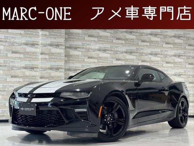 この度は弊社車両をご覧いただき有難う御座います。当店は埼玉県春日部市のアメ車専門店です。