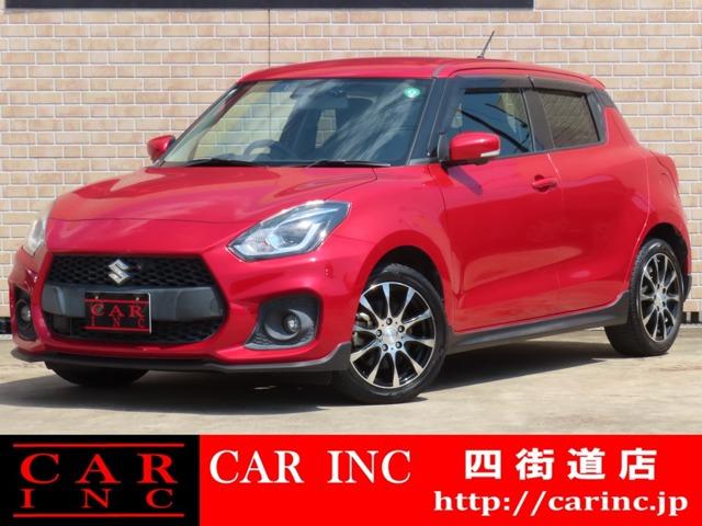 グループ総在庫1500台以上!千葉県内6店舗、茨城県内3店舗で営業中のCARINC四街道店です。