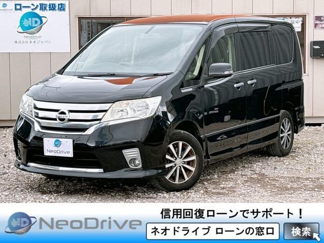 ローンに不安な方〇債務を整理中の方〇自己破産されている方〇自社ローンに通らなかった方〇クレジッ...