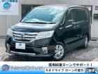 ローンに不安な方〇債務を整理中の方〇自己破産されている方〇自社ローンに通らなかった方〇クレジッ...