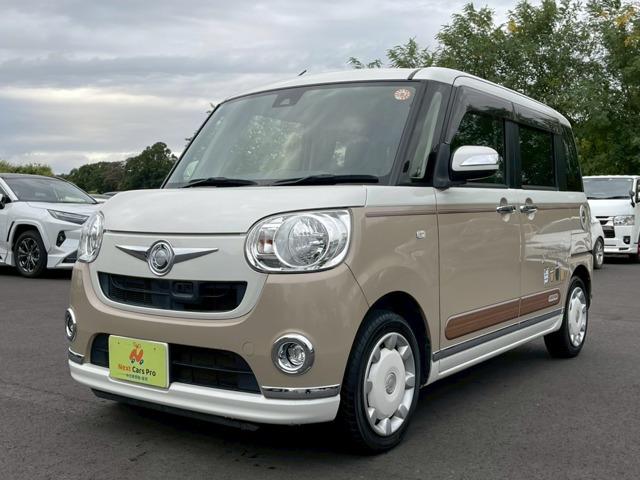 数ある中より当店のお車をご覧頂き誠にありがとうございます。この度業販サイトオートサーバーより加...