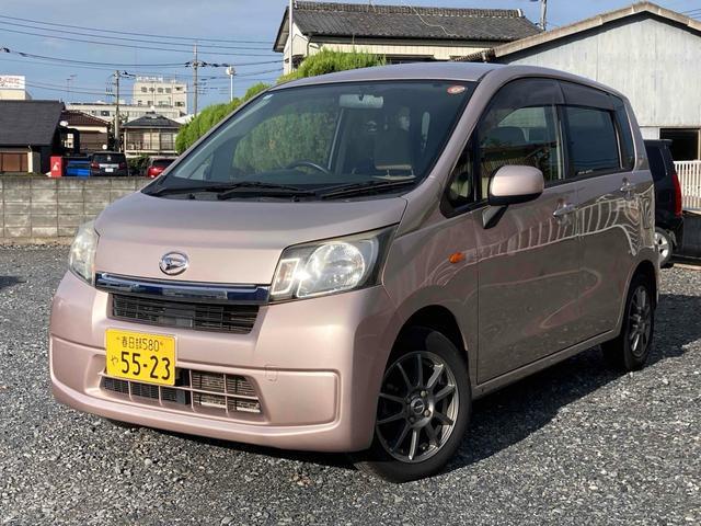 ★ご成約でフロントドラレコプレゼント中★プラス7,000円で前後ドラレコに出来ます★