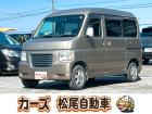 39.8万円専門店カーズ松尾自動車・・・福岡県小郡市上岩田1186‐7・・・TEL0942‐7...