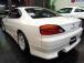 S15シルビアスペックSVパッケージ&最終限定車SR20DEエンジン純正5MTミッション&クワ...