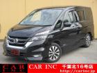 CARINC16号店はミニバン専門店!格安車輌を多く扱っていますので専門スタッフが距離、年式か...