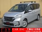 CARINC16号店はミニバン専門店!格安車輌を多く扱っていますので専門スタッフが距離、年式か...