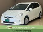 バントラック専門店 総在庫50台 ハイエース NV350キャラバン中心にガソリン車 ディーゼル...
