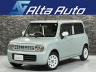 当店のお車をご覧いただきましてありがとうございます。お車についてのご質問やお見積りのご依頼、ご...