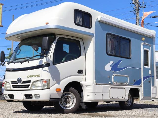 この度は数ある車両の中から弊社の車両をご覧いただき誠に有難うございます。