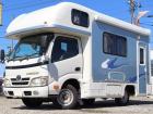 この度は数ある車両の中から弊社の車両をご覧いただき誠に有難うございます。