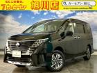 【全車支払総額表示】支払総額で比べてみてください!総額の安さに自信アリ♪