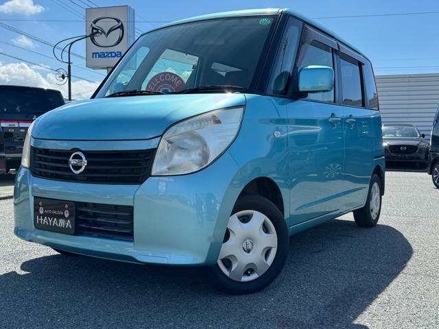 おうち商談実施中。詳しくはスタッフまで。