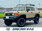 H23年式FJクルーザー入庫致しました。国内での需要が高く、高品質の国産車両を中心に価格帯を極...