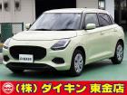 高年式・高品質・無修復車の専門店として全国に良質車を販売して50年の実績。品質チェックシステム...