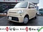 全国納車させて頂きます。遠方のお客様も是非お問い合わせください。格安でご案内させて頂いてます。...