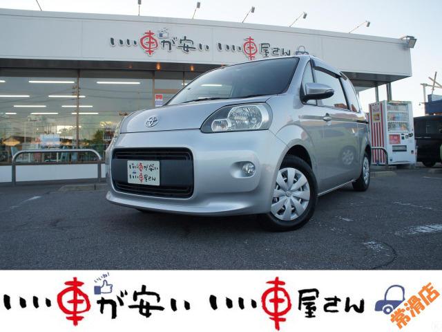 全国納車させて頂きます。遠方のお客様も是非お問い合わせください。格安でご案内させて頂いてます。...