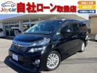 8インチフルセグナビ・Bluetooth・両側パワースライド&パワーバックドア・オートクルーズ...