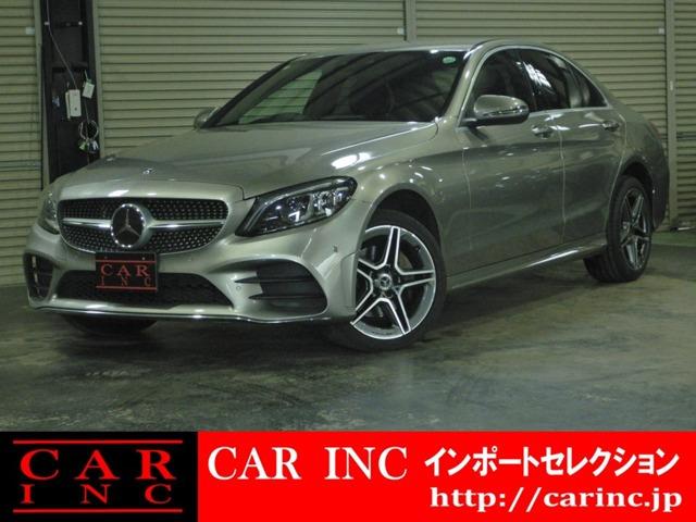 輸入車を通じて感動と歓びを。CAR INC Import Selectionでございます。