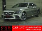 輸入車を通じて感動と歓びを。CAR INC Import Selectionでございます。