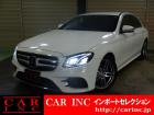 輸入車を通じて感動と歓びを。CAR INC Import Selectionでございます。